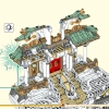 Небесные миры (LEGO 80039)