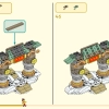 Небесные миры (LEGO 80039)
