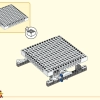 Небесные миры (LEGO 80039)
