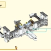 Небесные миры (LEGO 80039)