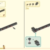Небесные миры (LEGO 80039)