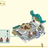 Небесные миры (LEGO 80039)