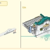 Небесные миры (LEGO 80039)