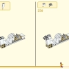 Небесные миры (LEGO 80039)