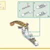 Небесные миры (LEGO 80039)