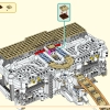 Небесные миры (LEGO 80039)