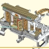 Небесные миры (LEGO 80039)