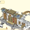 Небесные миры (LEGO 80039)