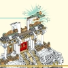 Небесные миры (LEGO 80039)