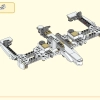 Небесные миры (LEGO 80039)