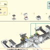 Небесные миры (LEGO 80039)