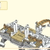 Небесные миры (LEGO 80039)