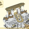 Небесные миры (LEGO 80039)