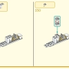 Небесные миры (LEGO 80039)