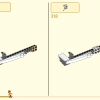 Небесные миры (LEGO 80039)