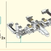 Небесные миры (LEGO 80039)