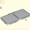 Небесные миры (LEGO 80039)