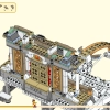 Небесные миры (LEGO 80039)