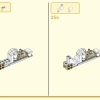 Небесные миры (LEGO 80039)
