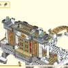 Небесные миры (LEGO 80039)