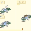 Небесные миры (LEGO 80039)