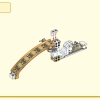 Небесные миры (LEGO 80039)