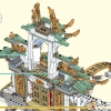Небесные миры (LEGO 80039)