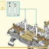 Небесные миры (LEGO 80039)