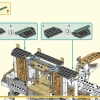 Небесные миры (LEGO 80039)