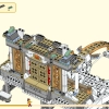 Небесные миры (LEGO 80039)