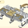 Небесные миры (LEGO 80039)