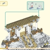 Небесные миры (LEGO 80039)