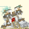 Небесные миры (LEGO 80039)