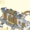Небесные миры (LEGO 80039)