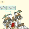 Небесные миры (LEGO 80039)