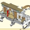 Небесные миры (LEGO 80039)