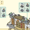 Небесные миры (LEGO 80039)