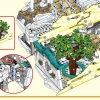 Небесные миры (LEGO 80039)