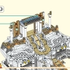 Небесные миры (LEGO 80039)