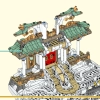 Небесные миры (LEGO 80039)