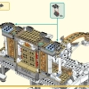 Небесные миры (LEGO 80039)