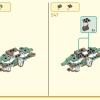 Небесные миры (LEGO 80039)
