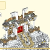 Небесные миры (LEGO 80039)