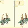 Небесные миры (LEGO 80039)