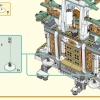 Небесные миры (LEGO 80039)