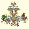 Небесные миры (LEGO 80039)