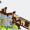 Горная ветряная мельница (LEGO 910003)