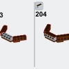 Горная ветряная мельница (LEGO 910003)