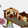 Горная ветряная мельница (LEGO 910003)