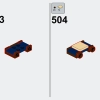 Горная ветряная мельница (LEGO 910003)